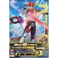 Ganbarizing - Kamen Rider Den-O / Kamen Rider Den-O (Character)