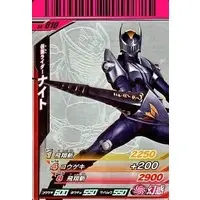 Ganbaride - Kamen Rider Ryuki / Kamen Rider Knight