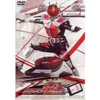 DVD - Kamen Rider Den-O / Momotaros