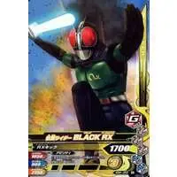 Ganbarizing - Kamen Rider Black RX