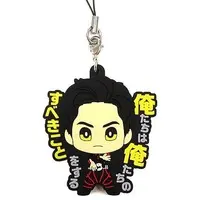 Key Chain - Kamen Rider Zi-O / Kamen Rider Geiz