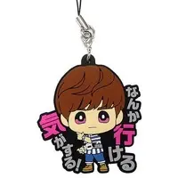 Key Chain - Kamen Rider Zi-O