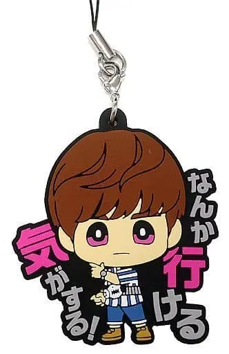 Key Chain - Kamen Rider Zi-O