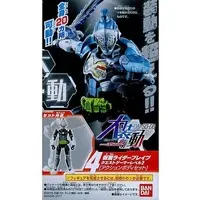 So-Do - Kamen Rider Ex-Aid / Kamen Rider Brave