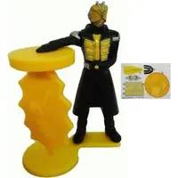 Happy Meal toy - Kamen Rider Wizard / Kamen Rider Beast