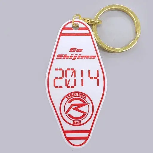 Key Chain - Kamen Rider Zi-O