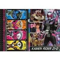 Stationery - Plastic Folder - Kamen Rider Zi-O / Kamen Rider Zi-O (Character)