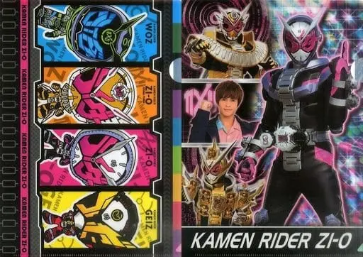 Stationery - Plastic Folder - Kamen Rider Zi-O / Kamen Rider Zi-O (Character)