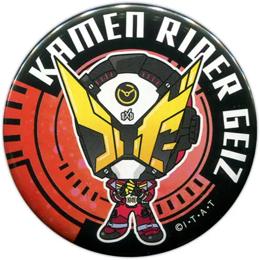 Badge - Kamen Rider Zi-O / Kamen Rider Geiz