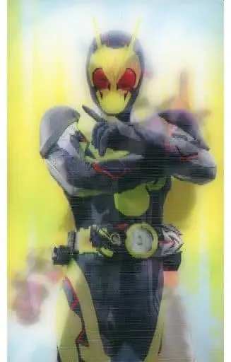 Trading Card - Kamen Rider Zero-One