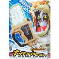 Transformation Gear - Kamen Rider Ex-Aid / Kamen Rider Brave