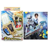 Transformation Gear - Kamen Rider Ex-Aid / Kamen Rider Brave