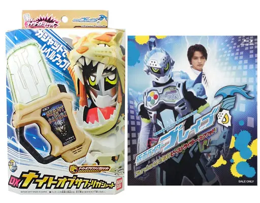 Transformation Gear - Kamen Rider Ex-Aid / Kamen Rider Brave