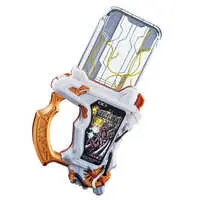 Transformation Gear - Kamen Rider Ex-Aid / Kamen Rider Brave