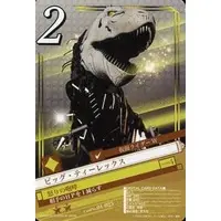 Trading Card - Kamen Rider W