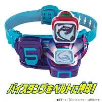 Transformation Gear - Kamen Rider Revice / Kamen Rider Revi & Kamen Rider Vice