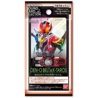 Character Card - Kamen Rider Den-O / Kamen Rider Den-O (Character)