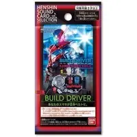 Character Card - Kamen Rider Build / Kamen Rider Build (Character)