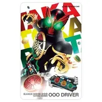 Character Card - Kamen Rider OOO / Kamen Rider OOO (Character)