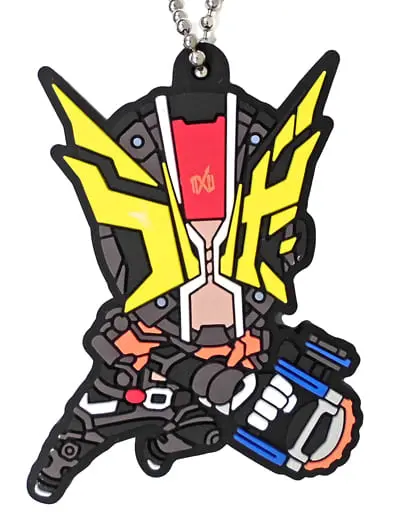 Key Chain - Kamen Rider Zi-O / Kamen Rider Geiz