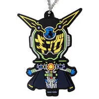 Key Chain - Kamen Rider Zi-O / Kamen Rider Woz