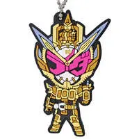 Key Chain - Kamen Rider Zi-O / Kamen Rider Zi-O (Character)