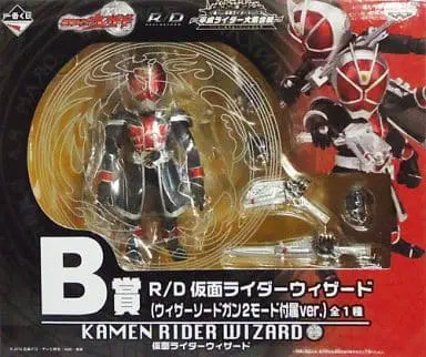 Ichiban Kuji - Kamen Rider Wizard / Kamen Rider Wizard (Character)