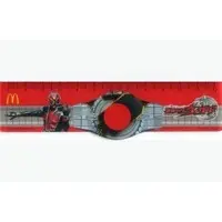 Happy Meal toy - Kamen Rider Wizard