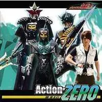 Soundtrack - CD - Kamen Rider Den-O / Deneb & Kamen Rider Zeronos