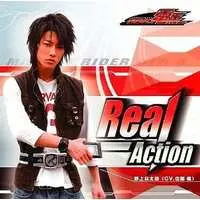 Soundtrack - CD - Kamen Rider Den-O / Ryotaro Nogami