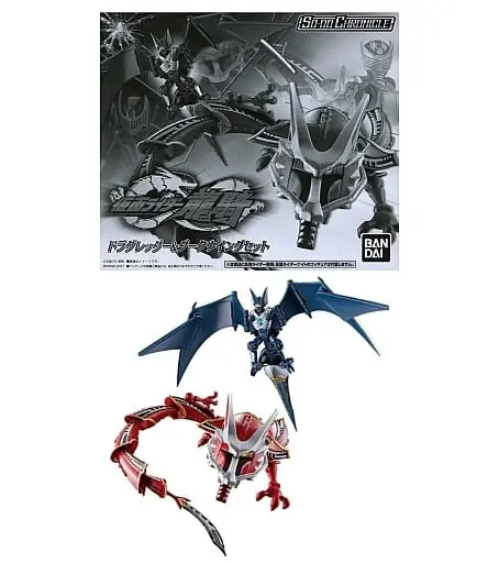 Trading Figure - Kamen Rider Ryuki / Darkwing & Dragreder