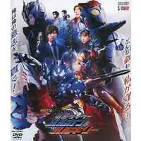 Blu-ray - Kamen Rider Zero-One / Kamen Rider Valkyrie & Kamen Rider Vulcan