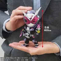 Figure - Kamen Rider Zi-O / Kamen Rider Zi-O (Character)