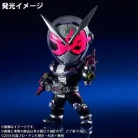 Figure - Kamen Rider Zi-O / Kamen Rider Zi-O (Character)