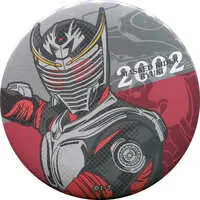 Badge - Kamen Rider Ryuki / Kamen Rider Ryuki (Character)