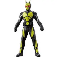 Figure - Kamen Rider Zero-One