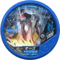 Kamen Rider Buttobasoul - Kamen Rider OOO
