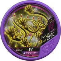 Kamen Rider Buttobasoul - Kamen Rider W