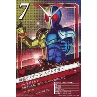 Trading Card - Kamen Rider W / Kamen Rider Double