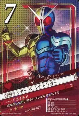 Trading Card - Kamen Rider W / Kamen Rider Double