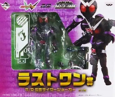 Ichiban Kuji - Kamen Rider W / Kamen Rider Joker