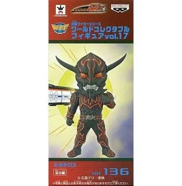 USED) World Collectable Figure - Kamen Rider Den-O / Negataros