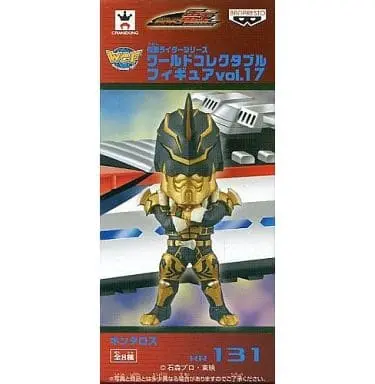 World Collectable Figure - Kamen Rider Den-O / Kintaros