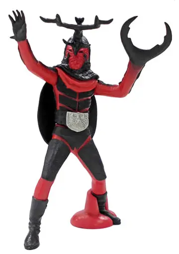 Trading Figure - Kamen Rider