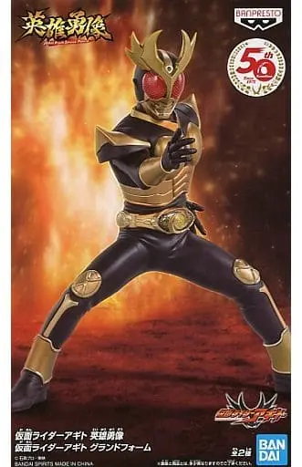 Figure - Kamen Rider Agito / Kamen Rider Agito (Character)