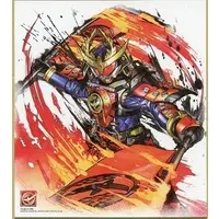 Illustration Board - Kamen Rider Gaim / Kamen Rider Gaim (Character)