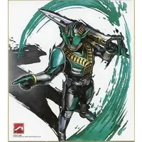 Illustration Board - Kamen Rider Den-O / Kamen Rider Zeronos