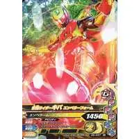 Ganbarizing - Kamen Rider Kiva / Kamen Rider Kiva (Character)