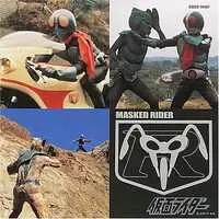 Soundtrack - CD - Kamen Rider Stronger