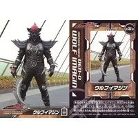 Trading Card - Kamen Rider Den-O